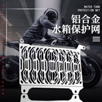 Phong Cách Mới Thích Hợp Cho Xe Honda CB500X CB400X Xe Máy Sửa Đổi Nước Lưới Tản Nhiệt Vỏ Bảo Vệ Lưới Phụ Kiện