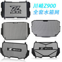 Phong Cách Mới Thích Hợp Cho Kawasaki Z900 Xe Máy Sửa Đổi Trọn Bộ Bình Nước Lưới Tản Nhiệt Vỏ Bảo Vệ Lưới Bảo Vệ Phụ Kiện Bảo Vệ