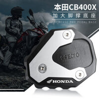 Phong Cách Mới Thích Hợp Cho Xe Honda CB500X / F CB400X / F CB650R / F Sửa Đổi Chân Máy Bên Hỗ Trợ Mở Rộng Phụ Kiện Đệm Lớn