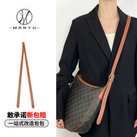 Phong Cách Mới Thích Hợp Cho celine Túi Tote Dây Đeo Vai heloise Biến Đổi Đeo Ngang Dây Đeo Nối Dài Arc de Triomphe hobo Nách Nối Dài