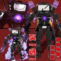 Phong Cách Mới Trận Chiến Phiên Bản Hư Tổn Titan TV Man Tương Thích Với Lego Khối Xây Dựng Người Vệ Sinh vs Đồng Hồ Màn Hình Người Lắp Ráp Đồ Chơi