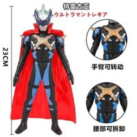 Phong Cách Mới-Triga Búp Bê Cao Su Mềm Torekia Búp Bê Bé Trai Khớp Di Chuyển Được Cao Su Mềm Hình