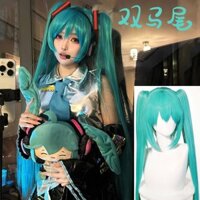 Phong Cách Mới Tự Nhiên Lông Tơ Đôi Đuôi Ngựa Độc Đáo Dài Thẳng Tóc Hatsune Miku cos Giả Mũ Đội Đầu Mô Phỏng Full Mũ Đội Đầu