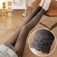 Phong Cách Mỏng Ấm Áp Một Mảnh Quần Legging Nữ Nén Tất Ren Trong Suốt 12.31 Plus Nhung Mặc Ngoài Tiếp Viên Màu Xám Mắt Cá Chân Dài