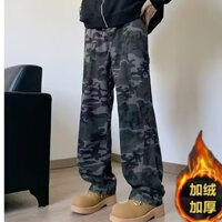 Phong Cách Mỹ Ngụy Trang Lông Cừu Lót Quần Jean Nam Dạo Phố Cao Cấp Rời Thẳng Đường Cao Cấp Phù Hợp Với Quần Áo Thường Ngày Quần Dài Nam m @