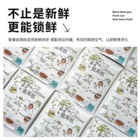 Phong Cách Mỹ Treo Tai Bột Cà Phê Đen Không Có Hoa Cúc Treo Tai Phong Cách Tươi Đất Cà Phê Tay Mòn Tươi Ngày Nitơ Gói Lớn vt0107