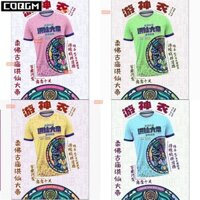 Phong Cách Người Lớn (Phong Cách Hai Mảnh) 2025 Phật Mềm Đền Cổ Rồng Đội Nhảy Hồng Xian Đại Hoàng Đế 2025 Tour Thiên Chúa Quần Áo Áo Áo Thun