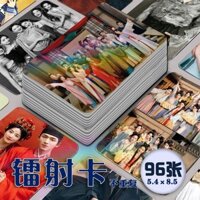 Phong Cách Người Nổi Tiếng Wufu Linmen Truyền Hình Full Laser Photocard 96 Miếng Trọn Bộ Lu Yuxiao Wang Xingyue Hàng Hóa Bưu Thiếp Cùng Phong Cách Thần Tượng Hàng Hóa