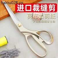 Phong Cách Nhật Bản Cola Thợ May Kéo Nhập Khẩu Vải Inox Cắt Vải Hộ Gia Đình Ruy Băng May Đặc Biệt Lớn Kéo