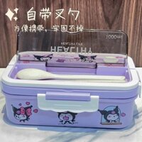 Phong cách Nhật Bản Hộp Kuromi Bento có giá trị cao dành cho nữ Hộp cơm trưa hai lớp dễ thương dành cho học sinh có thể vi sóng với bao bì bộ đồ ăn / QQAAP