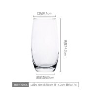Phong Cách Nhật Bản Ins Sáng Tạo Cốc Thủy Tinh Đồ Gia Dụng Uống Cốc Bụng To Cốc Sữa Chua Cốc Nước Ép Trái Cây Smoothie Cốc Nhựa Mousse