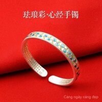 [Phong cách quốc gia] Vòng tay vàng cổ, vòng tay hoa men cho phụ nữ, vòng tay retro rắn, điều chỉnh, vòng tay phong cách Trung Quốc mới, vòng tay nghệ thuật phong cách quốc gia, quà tặng trang sức