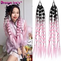 Phong cách thời trang cô gái ngọt ngào và mát mẻ, tóc giả nhiều màu sắc, đuôi đèn lồng, bím tóc bong bóng, tóc giả bằng sợi nhiệt độ cao, chụp ảnh, cô gái nóng bỏng, bím tóc dễ thương