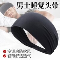 Phong cách tóc nam ngủ đêm không ép tóc tóc ngắn tóc mái chống xoăn băng đô cố định tóc khăn choàng đầu