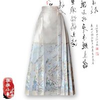 Phong Cách Trung Hoa Mới Phong Cách Trung Hoa Hanfu Váy Hoa Nữ Mùa Hè 2024 Phong Cách Mới Trắng Cải Tiến Mặt Ngựa Váy Dài 8.30