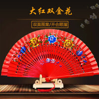 Phong Cách Trung Hoa Quạt Đỏ Nhảy Múa Họa Tiết Hai Mặt Tây Ban Nha Quạt Gỗ Khiêu Vũ Quạt Sườn Xám Sàn Catwalk Mùa Hè Lễ Kỷ Niệm Đám Cưới