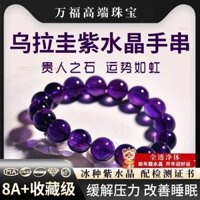 [Phong cách Trung Quốc mới] Vòng tay thạch anh tím tự nhiên nguyên chất Brazil Uruguay Quà tặng lễ hội nữ thần cấp 8A cho bạn gái đi bờ Vòng tay nam nữ 2025.3.6