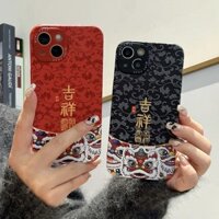Phong Cách Trung Quốc Múa Sư Tử Tốt Lành Apple Ốp Lưng IP16 In Màu 15 Bao Gồm Tất Cả 13pm Da Cừu Đỏ Đen Bảo Vệ TPU