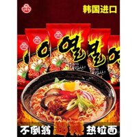 [Phong cách tương tự Pan Shuai] Mì Ramen nóng Ottogi nhập khẩu Hàn Quốc, mì Jin Ramen cay, thực phẩm ăn liền thực sự, đồ ăn nhanh