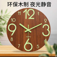 Phòng Dạ Quang Đồng Hồ Treo Tường Phòng Ngủ Tắt Tiếng Đồng Hồ Bằng Gỗ Hộ Gia Đình Độc Đáo Sáng Tạo Phòng Khách Treo Tường Trang Trí Đồng Hồ Dạ Quang