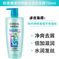 Phòng sống Spike 6:39 Yuan LOreal Hyaluronic Acid Water to Washant 700ml dầu gội cho tóc uốn