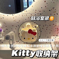 Phòng tắm không thủng Kittyins Lược chải đánh răng Nail-Free Cartoon Hanger Giá lưu trữ