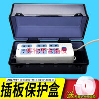 Phòng tắm Plug-in Board Hộp chống nước Ổ cắm điện di động Hộp chống nước Dây có khóa Vỏ bảo vệ Chèn hộp chống bụi