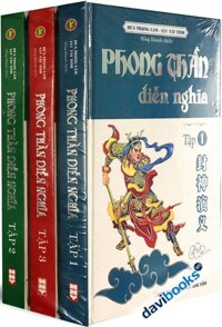 Phong Thần Diễn Nghĩa (Bộ 3 Tập)