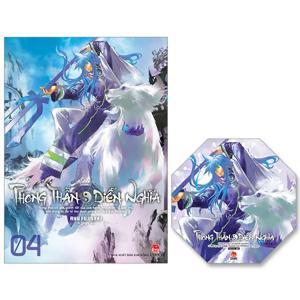 Phong Thần Diễn Nghĩa - Trọn Bộ 2 Tập