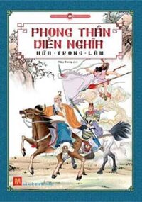 Phong Thần Diễn Nghĩa