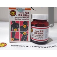 PHONG THẤP TRUY PHONG THẤU CỐT HOÀN Viên uống hỗ trợ hoạt huyết hóa bầm,cường tráng gân cốt