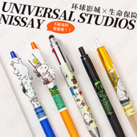 Phòng thí nghiệm thần tài Nhật Bản Bảo hiểm nhân thọ Universal Studios Joint Limited Bút nước ép Moomin Bút Gel Snoopy