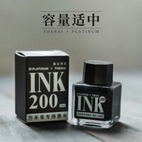 Phòng thí nghiệm Thất Bại THEBAIx bạch kim hợp tác INK200 mực phi Carbon Bút mực nước đen không chặn bút