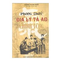 Phong Thủy Địa Lý Tả Ao – Tập 1