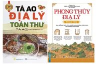 phong thủy địa lý toàn thư  tả ao địa lý toàn thư