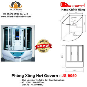 Phòng xông hơi ướt Govern JS 9050 (1500*1500*2150)