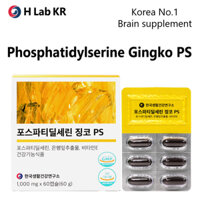 Phosphatidylserine Ginko PS 1 hộp (60 viên) Bổ sung não số 1 Hàn Quốc