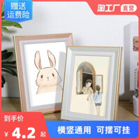 Photo frame ,set up the table ,hang on wall ,556 ,,wedding photo ,couple ,family portrait ,commemorative 8 ,,7 inches ,I