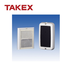 Photoelectric Beam Sensor TAKEX PR-5B(E)