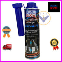 Phụ gia Vệ sinh toàn diện hệ thống phun xăng Liqui Moly 300ml - 21492 - Made in Germany