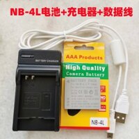 Phù Hợp Bộ Phụ Kiện Pin + Dây Cáp Dữ Liệu + Đế Sạc Cho Máy Ảnh canon ixus 80 100 110 120 130is nb-4l