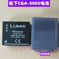 Phù Hợp Bộ Sạc Pin Máy Ảnh panasonic dmc-fx100 fx01 fx50 lx1 lx2 lx3 fx8gk s005e