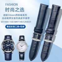 Phù Hợp Dây Đeo Bằng Da Thật 22mm Màu Xanh Dương Cho citizen citizen eco drive ex1480 bm7140 ca4031