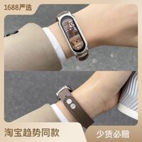 Phù Hợp Dây Đeo Đồng Hồ Thông Minh xiaomi 3 / 4 / 5 / 6 / 7 / 8 11.18 lyj g6ow