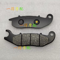 Phù Hợp Đệm Phanh Trước Sau Cho aprilia sr gt200 srgt200