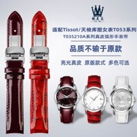 Phù Hợp Đồng Hồ tissot tissot 1853 kutu t035 Thời Trang Cho Nữ035210Dây Da Đồng Hồ Đeo Tay 18mm 18mm Chuyên Dụng
