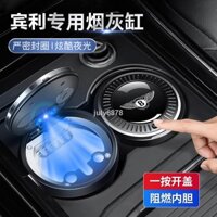 Phù Hợp Gạt Tàn Thuốc Lá Đa Năng Chống Trầy Xước Cho Xe Hơi Bentley Flying Tim Yue Continental Mushang Tim Yue PHEV