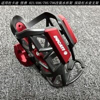 Phù Hợp Giá Đỡ Bình Nước Cho DUCATI Full Range Monster 821 / 696 / 795 / 796