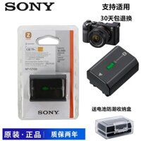 Phù Hợp Khung Bảo Vệ Pin Máy Ảnh Không Gương Lật Cho sony alpha 7cl ilce-7c a7c np-fz100