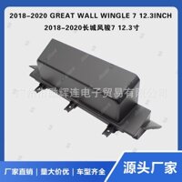 Phù Hợp Khung Màn Hình Điều Khiển Trung Tâm Cỡ Lớn 41cm Cho Android 2018-2020 Great Wall Fengjun 7